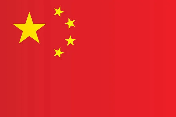 $8,756.00 - 九游app平台