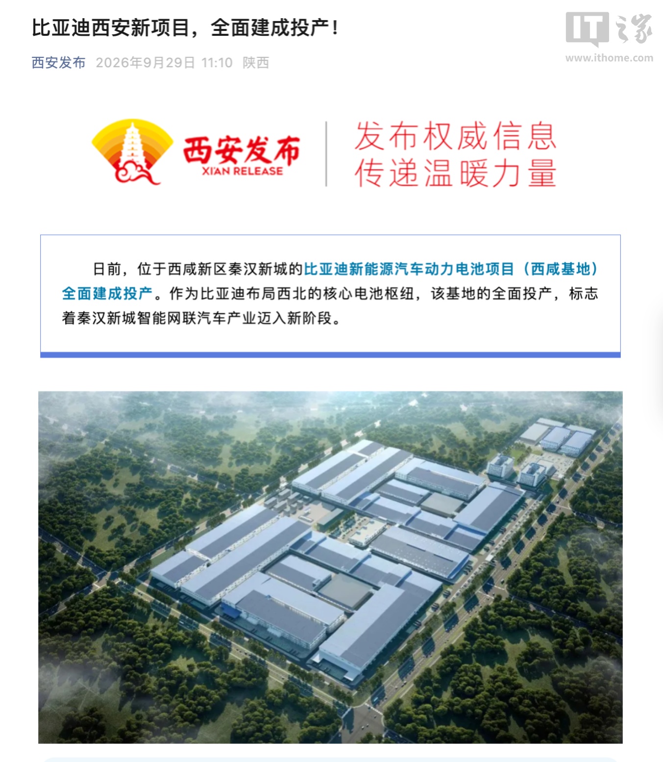 如何低手续费跨境汇款 - 九游app平台