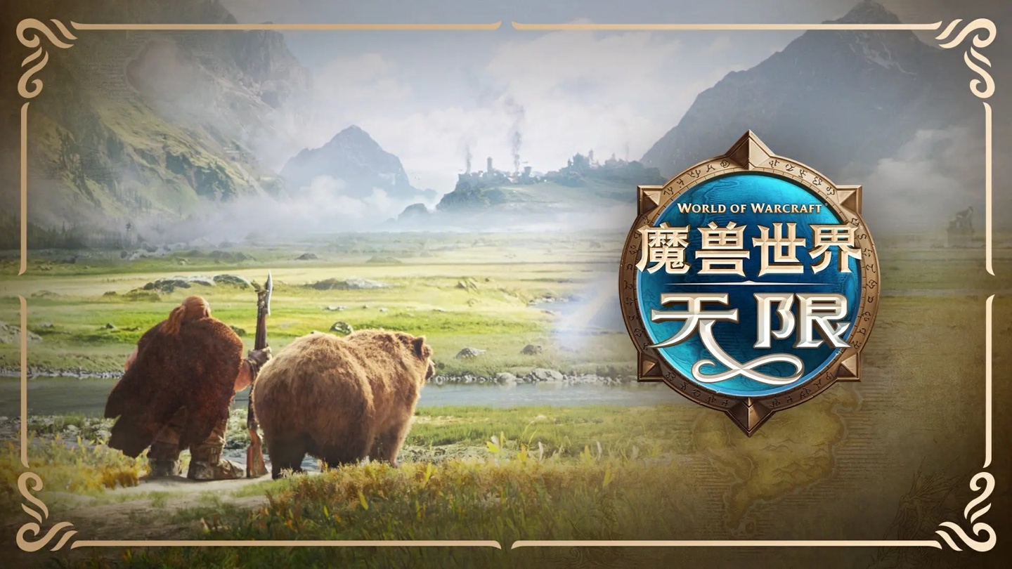如何低手续费跨境汇款 - 九游app平台