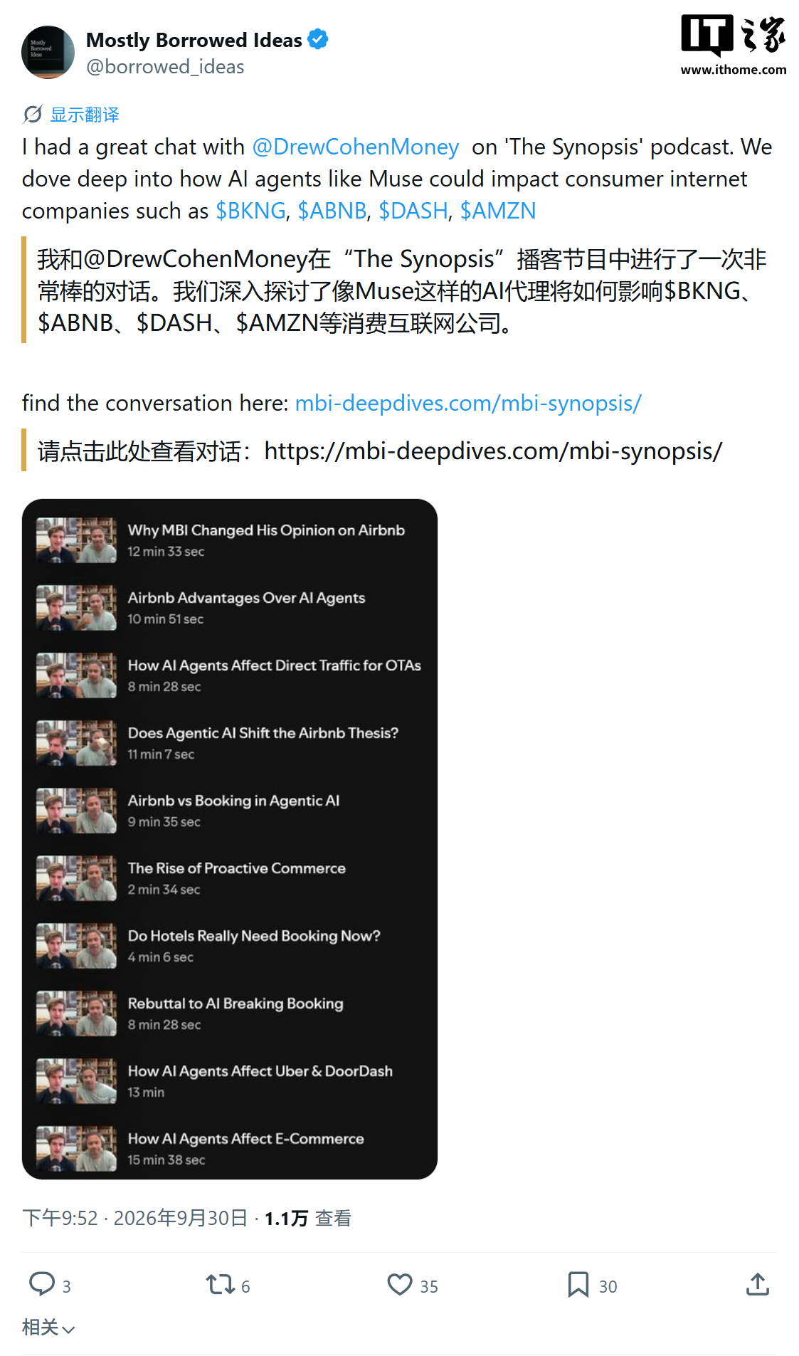 如何低手续费跨境汇款 - 九游app平台