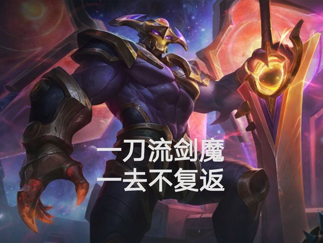 九游娱乐-Faker在勇士比赛中势不可挡，势不可挡引发热议！的简单介绍-九游娱乐