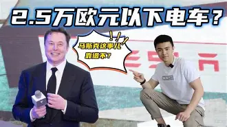 穆里尼奥与葡萄牙达成协议