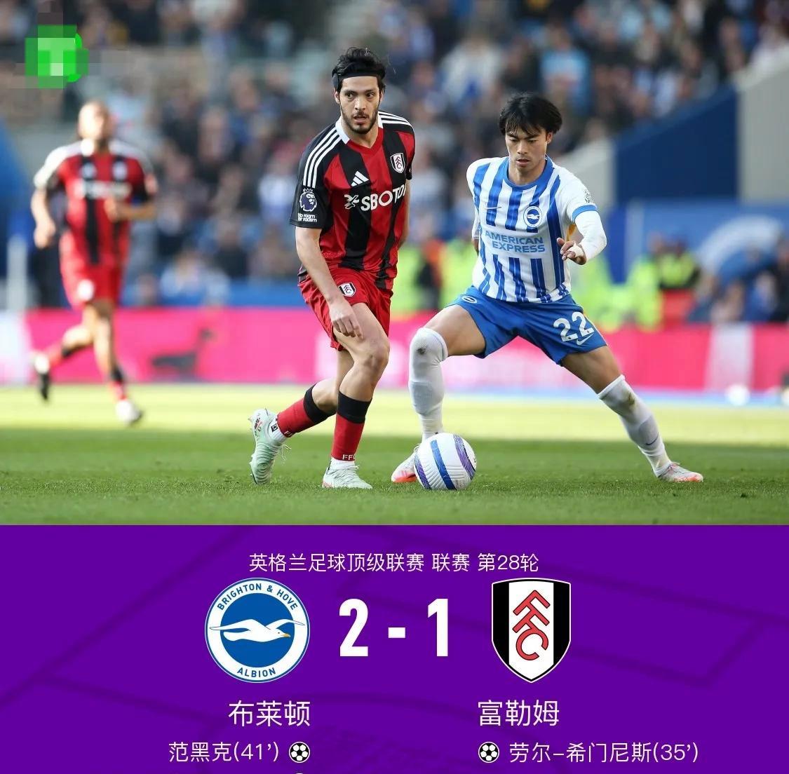 九游app下载链接-巴伦西亚vs比利亚雷亚尔比分预测