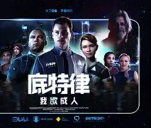 巴洛特利梦想为皇马踢球