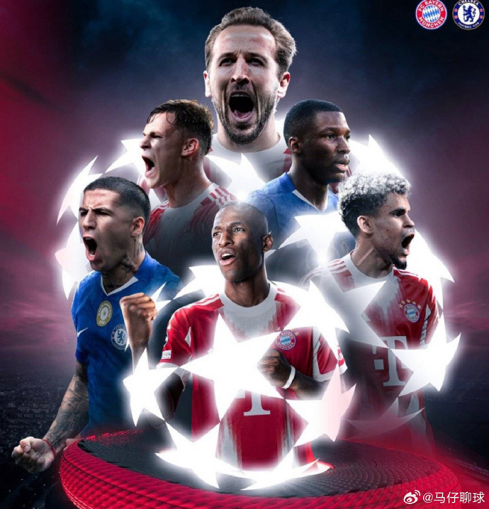 拜仁慕尼黑篮球官网