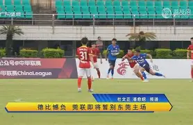 九游app平台-国米2022